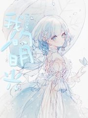 男女差差差视频软件